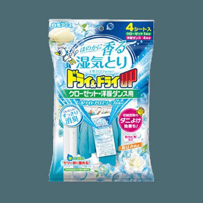 White Rose Scent Hanging Closet Dehumidifier (4 pcs) 328g