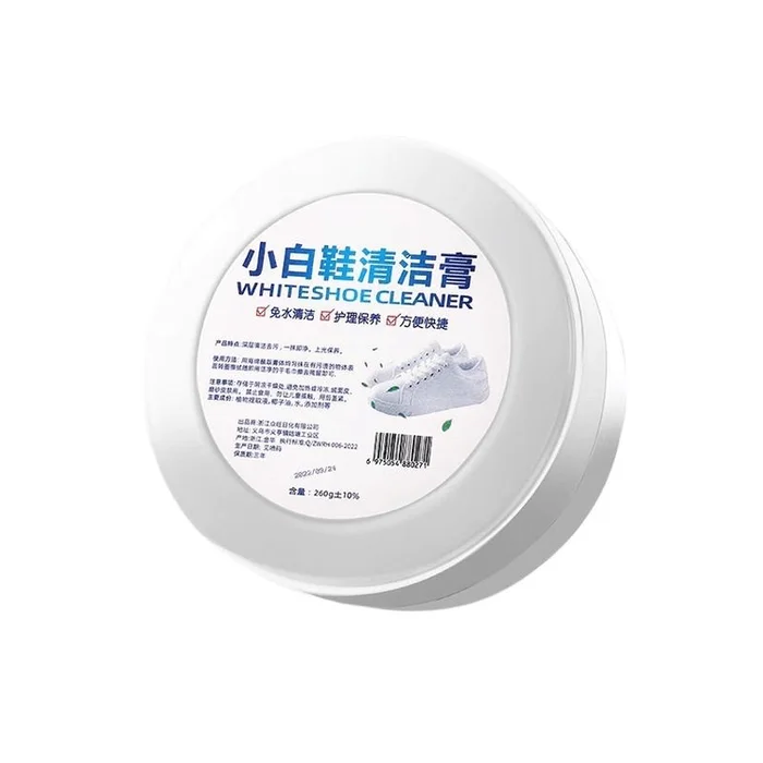 White Shoe Cleaning Cream 260g*1 Box