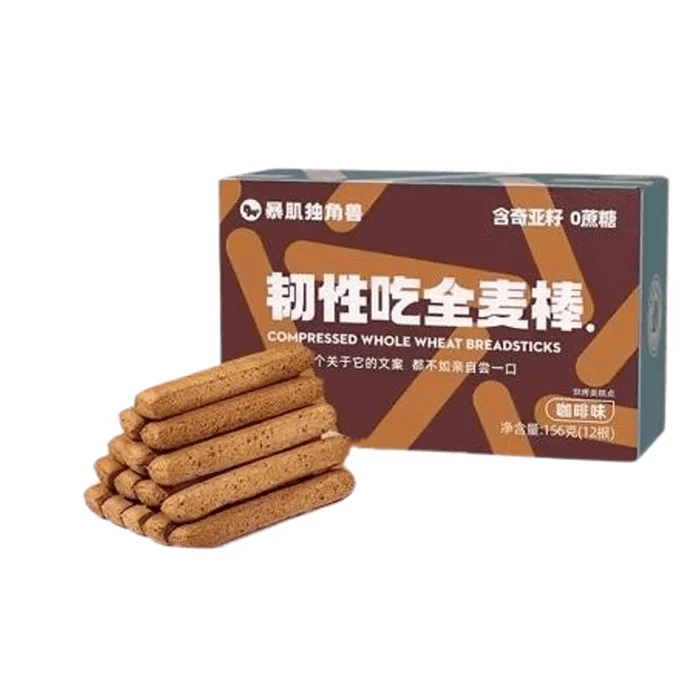 Whole wheat bar coffee flavored small steel bar teething bar biscuit protein bar meal replacement 156g/ box
