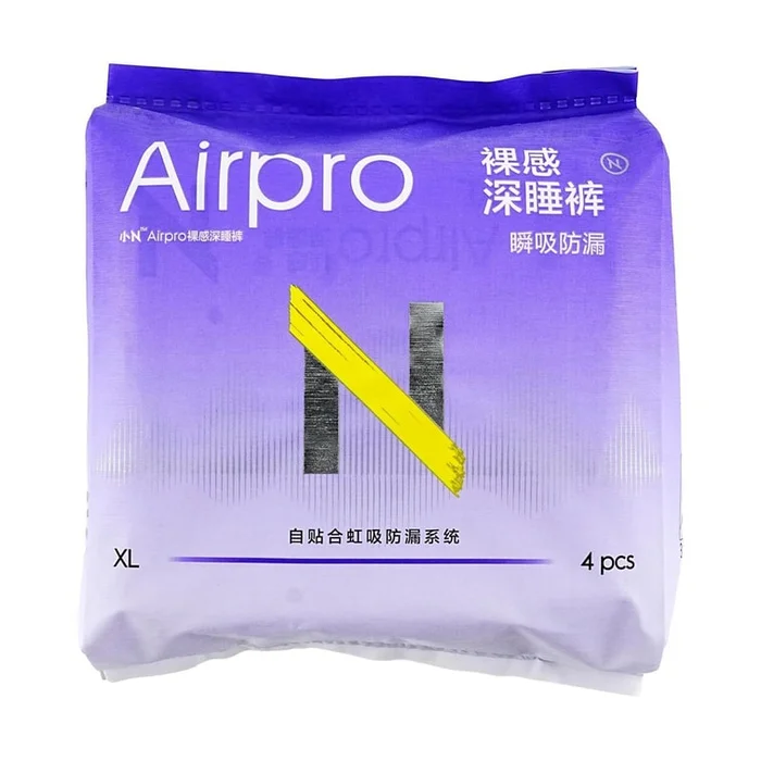 Women's Sanitary Pants, XL 90-115cm, Night Use, 4pcs – Overnight Protection