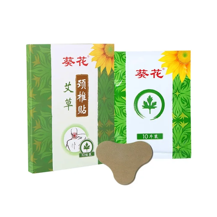 Wormwood Cervical Patch Warm Cervical Patch Relieve Cervical Pain 10 Pieces