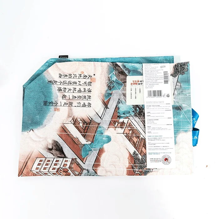 Woven Grocery Tote – Reusable Shopping Bag