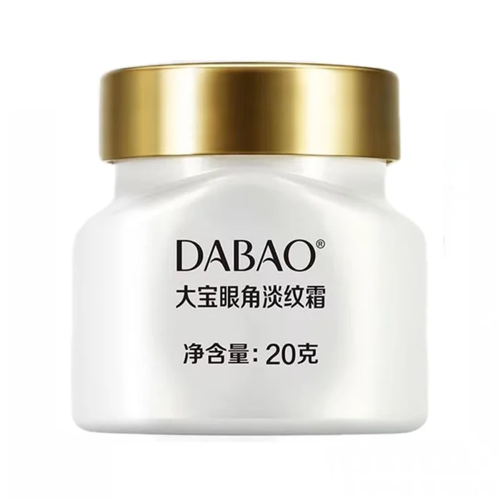 Wrinkle Brightening Cream 20g Wrinkle Honey tightens the skin around the eyes reduces fine lines moisturizes and nouri