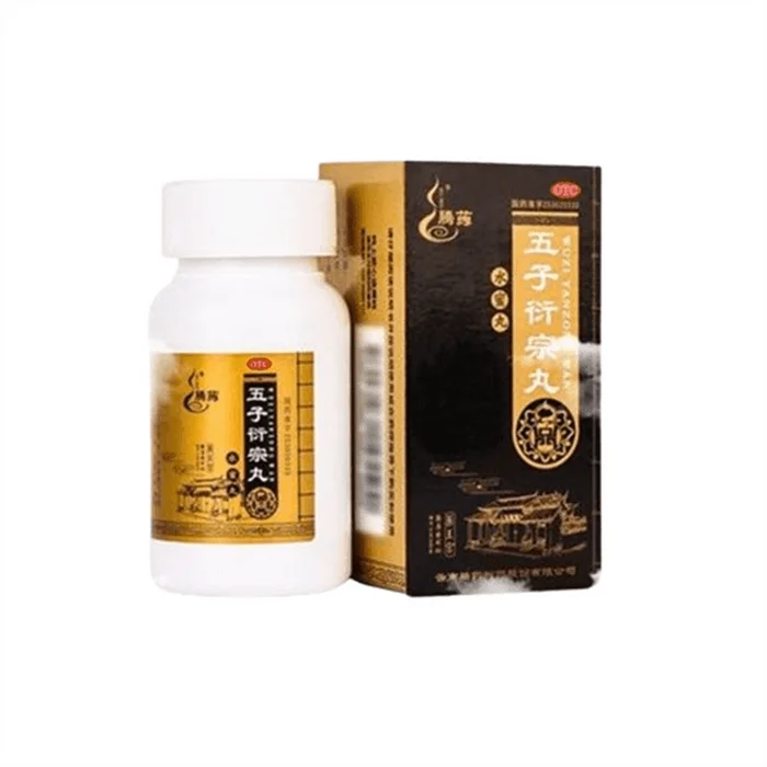 Wuzi Yanzong Pills Concentrated for Treating impotence and Premature ejaculation for Men 60g*3 boxes (half a course)