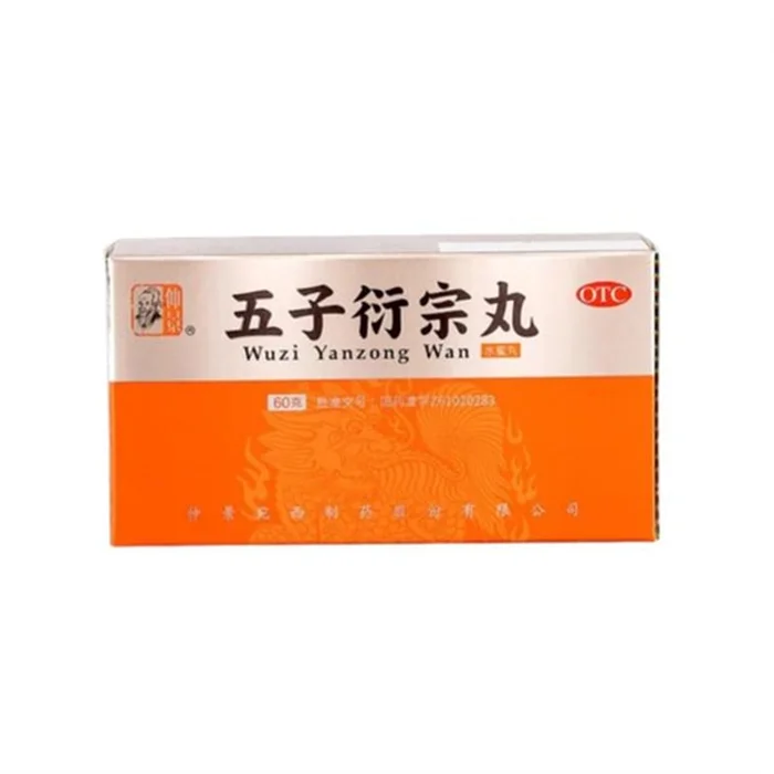 Wuzi Yanzong Pills for Impotence and Premature Ejaculation 60g*1 bottle/box