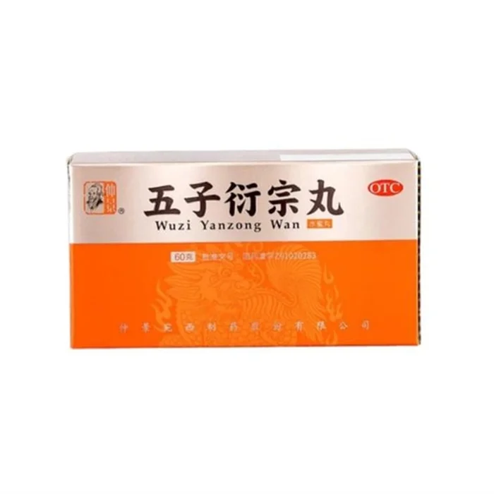 Wuzi Yanzong Pills for Men to Tonify the Kidney and Consolidate Essence 60g*1 bottle/box