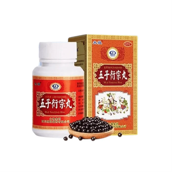 Wuzi Yanzong Pills for Tonifying Kidney Enriching Essence and Nourishing Kidney Yang 60g per box