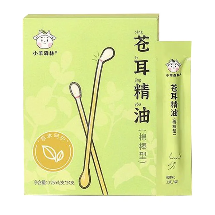 Xanthium sibiricum essential oil cotton swabs 24 pieces 1 box