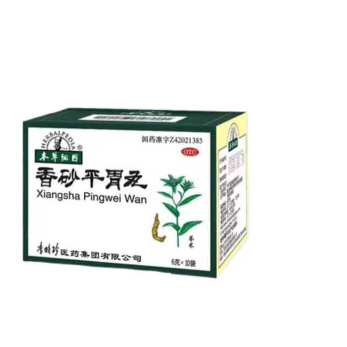 Xiang Sha Ping Stomach Pill To Strengthen Spleen and Dispel Dampness 6g*10bag
