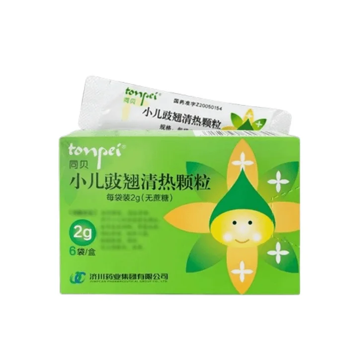 Xiao 'er Chiqiao Qingre Granules for heat Clearing and Detoxification 2g*6 bags/box