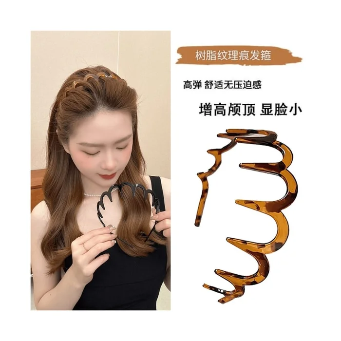 【 Xiaohongshu Hot Product 】 High Head Top Hair Bracelet Broken Hair Sorting Tool 1 Fashion Leopard Pattern Hairpin