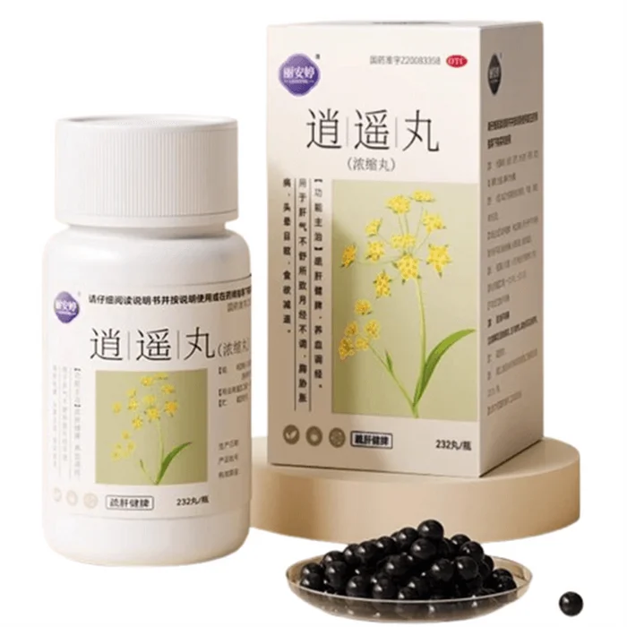 Xiaoyaowan 232 pills per box