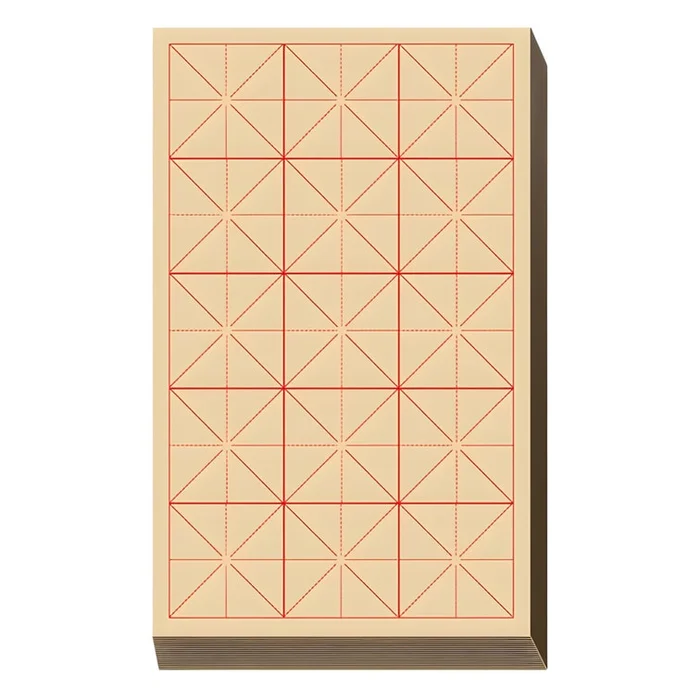 Xuan Paper 10cm*12 Grit Semi-Raw Burlap Paper Calligraphy Practice 70 Pages