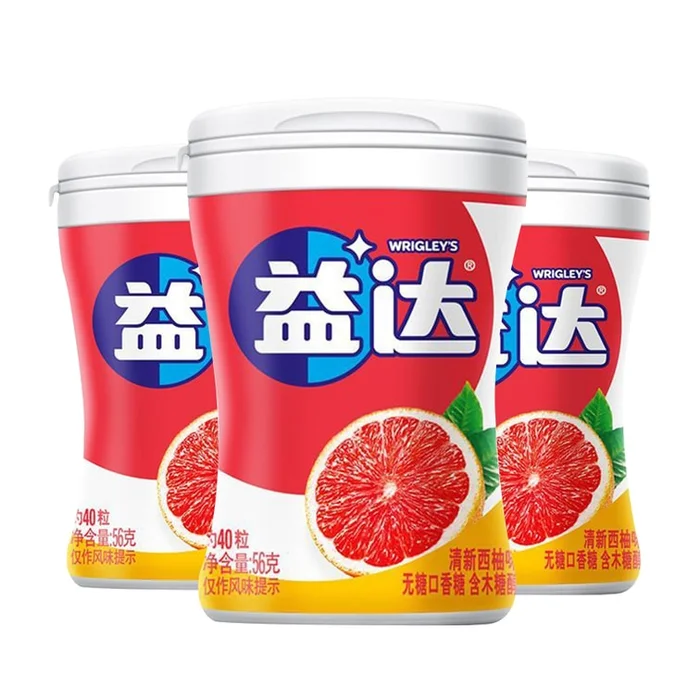 Xylitol chewing gum Fresh grapefruit flavor 40 capsules 3 boxs