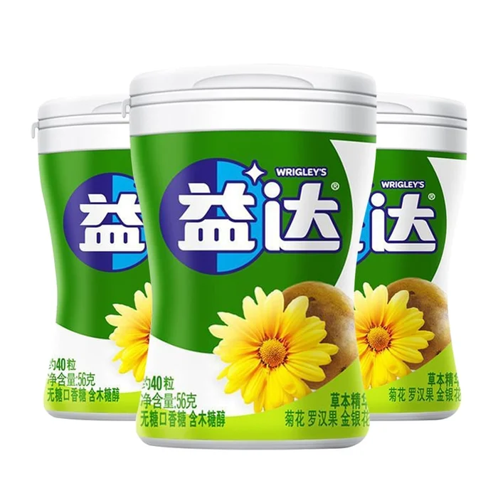Xylitol chewing gum Herbal essence flavor 40 capsules 3 box