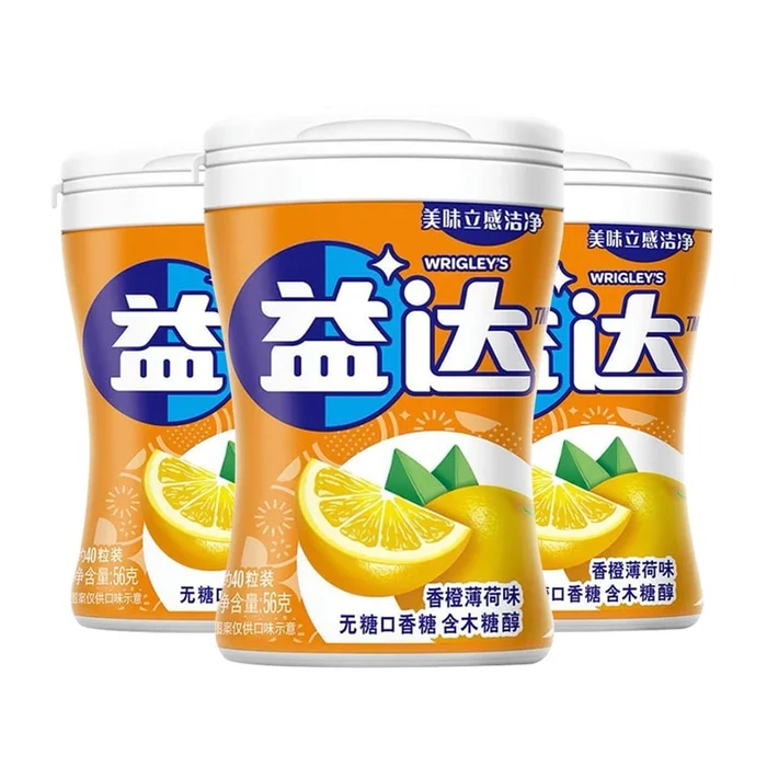 Xylitol chewing gum Orange mint flavor 40 capsules 3 box