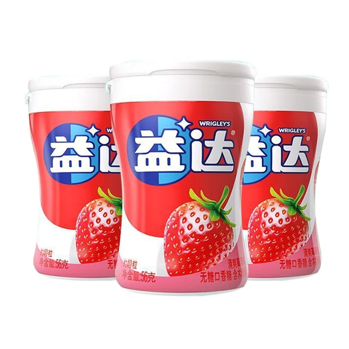 Xylitol chewing gum Refreshing strawberry flavor 40 capsules 3 boxs