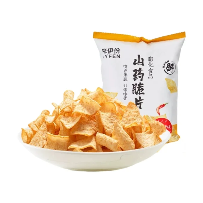 Yam Crisps 1 pack about 58g