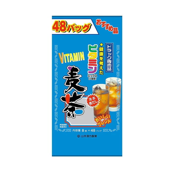 YAMAMOTO KAMPO Vitamin Barley Tea 8g x 48 packets