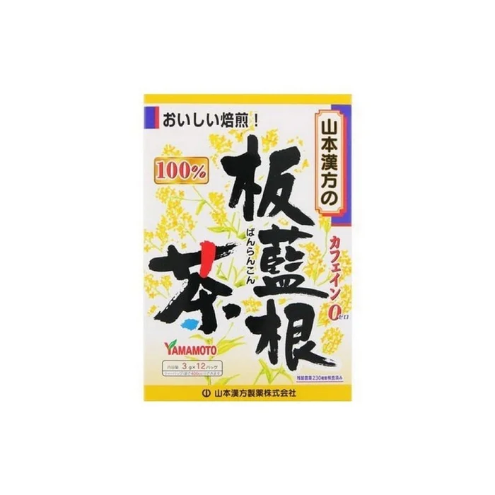 YAMAMOTO KANPO 100% Banrankon Tea Tea Bags 3gx12pcs