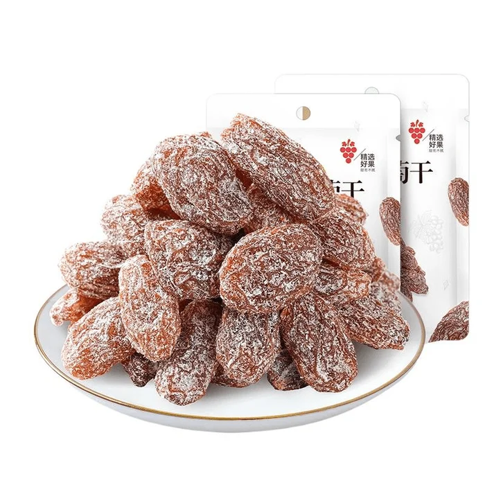 Yanjin Raisins 128g*2 Bags
