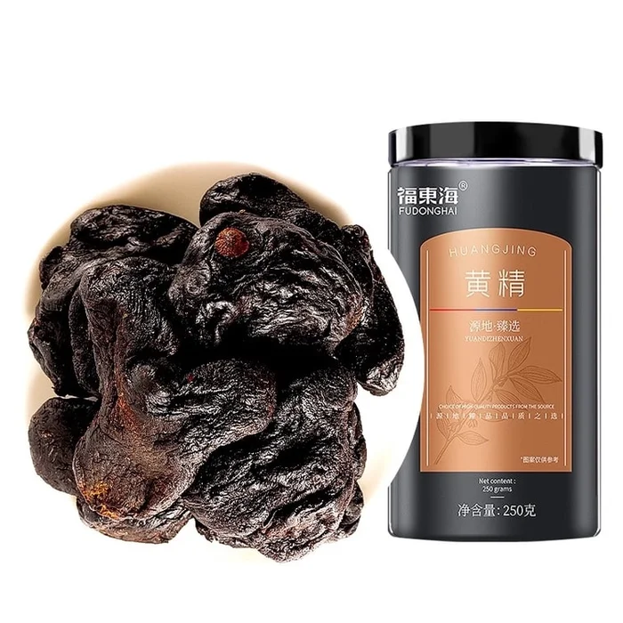 Yellow Essence Nine Steam Nine Sun Edible Yellow Essence Nine System 250g/tin