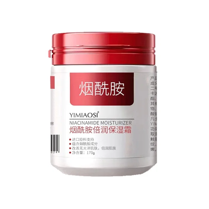 YIMIAOSI Moisturizing Cream Body Milk Pure Buckwheat Moisturizing Autumn Hydrating Dry Crack 170g
