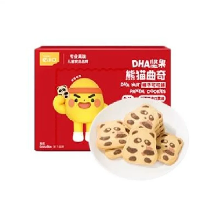 Yixiaokou DHA Panda Cookie Cartoon Snack Teething Bar 85g/ box Hazelnut Cocoa Flavor