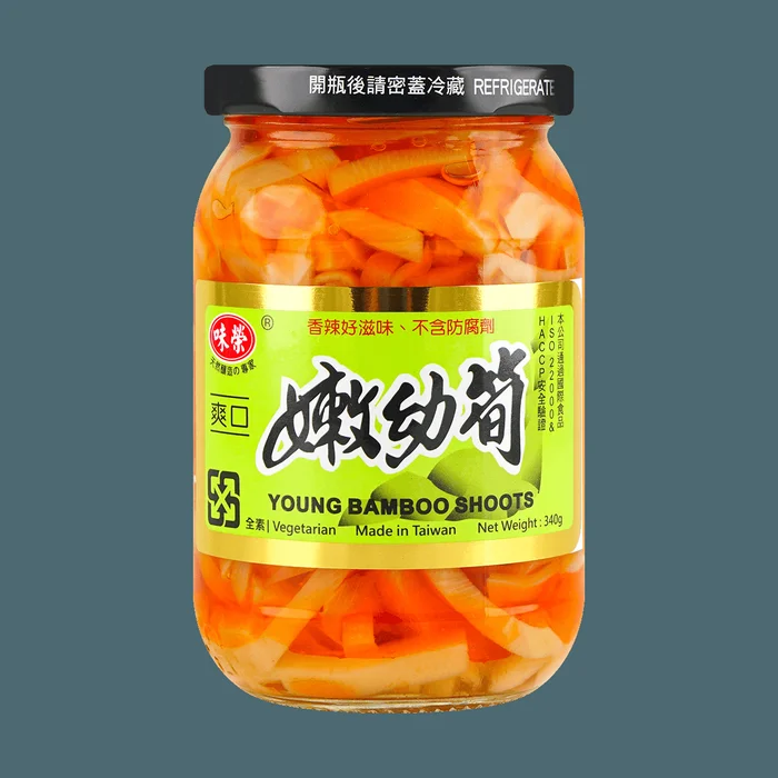 Young Preserved Bamboo Shoots 340g