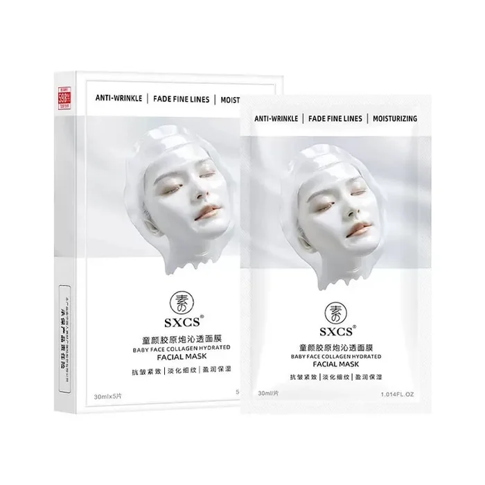 Youthful Collagen Deep Moisturize Mask Collagen Cannon Infusion Mask Hydrating Whitening Firming Anti-Wrinkle 5pcs