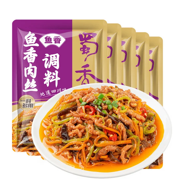 Yu Xiang Pork Seasoning Mix – 5-Pack × 50g
