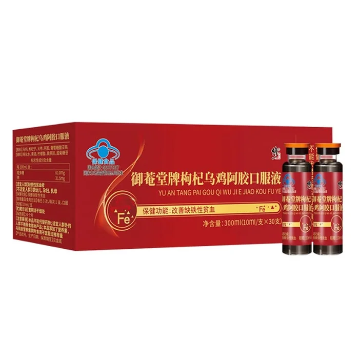 Yuantang brand Goji Berry Black-Bone Chicken and Donkey-hide Gelatin Oral Liquid 30bottles