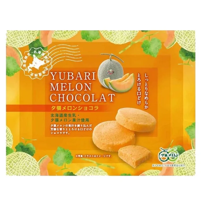 Yubari Melon White Chocolate 10-Piece