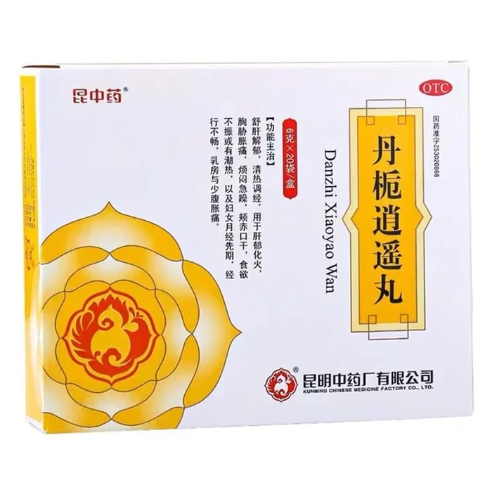 Yunkundanzhi Xiaoyao pills non-flavored Xiaoyao pills modulated menstrual irregularities breast distending pain 6g*20 ba