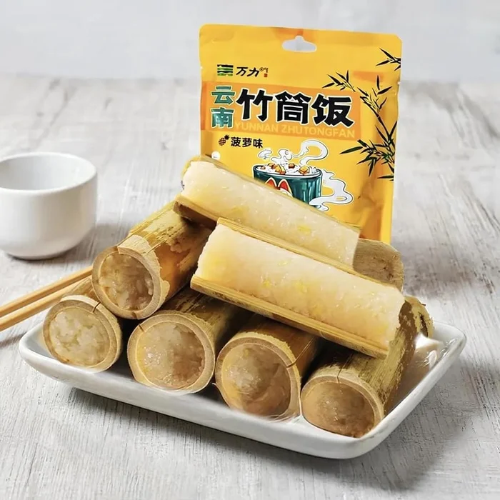 Yunnan Bamboo Rice – Glutinous Rice , Pineapple Flavor, 8.46 oz