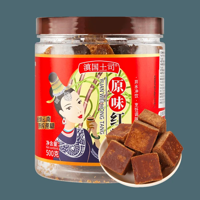 Yunnan Brown Sugar 500g