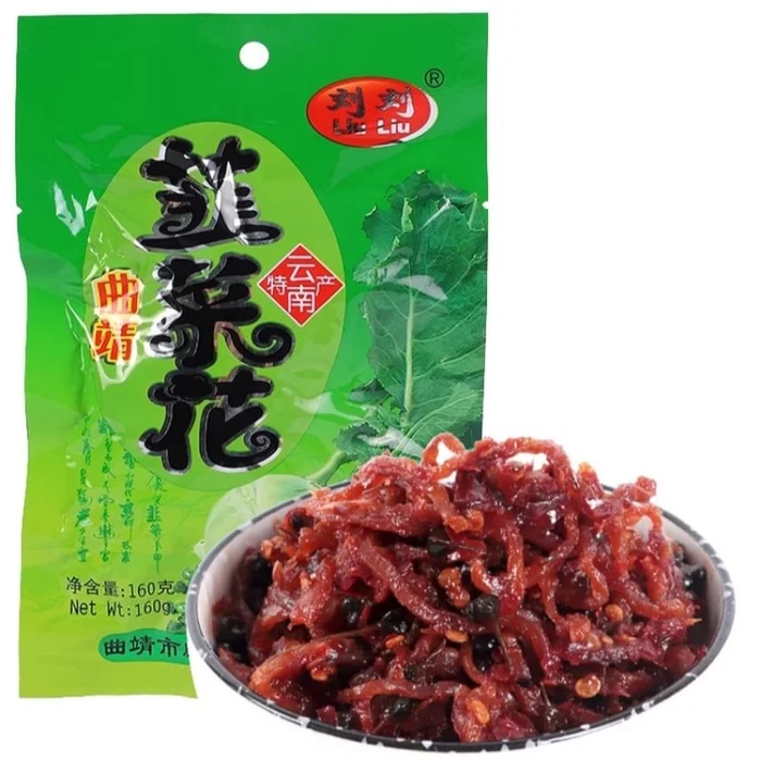 Yunnan specialty pickled vegetable – Qujing leek flower (80g x 2)