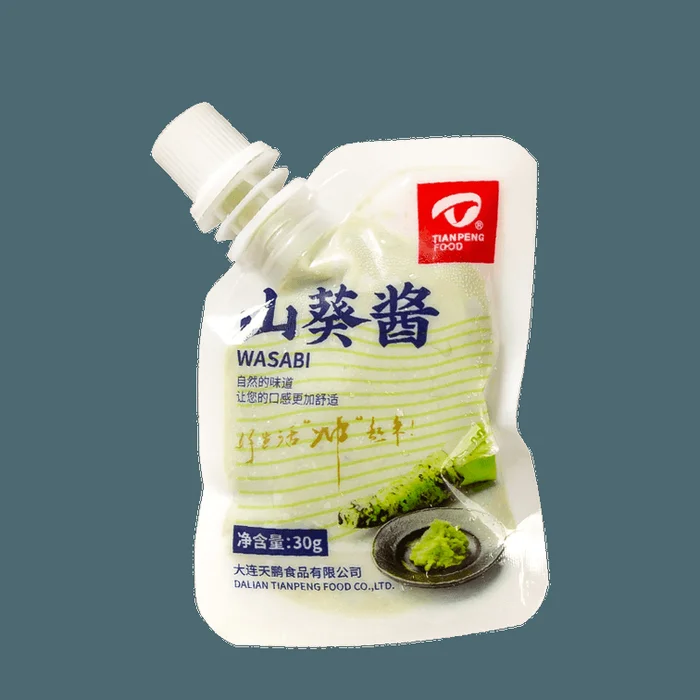 Yunnan Wasabi Sauce Sushi Seasoning Sauce Salmon Mustard Horseradish Sauce Green Mustard 30g * 1 Bag