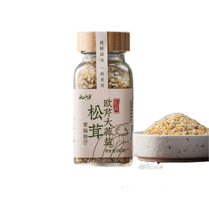 Yunshan Ban Songrong (Half Morel) Parsley Garlic Salt 140g