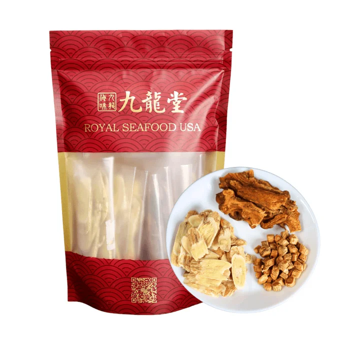 Yupingfengsan Herbal Tea 5 Serving