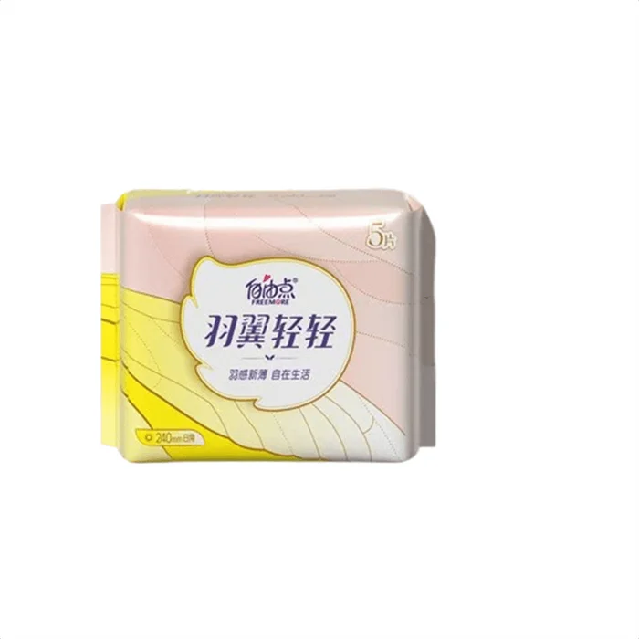 Yuyi Qingqing Daily Ultra-thin Domestic Sanitary Napkins 240mm*5 pieces per pack.