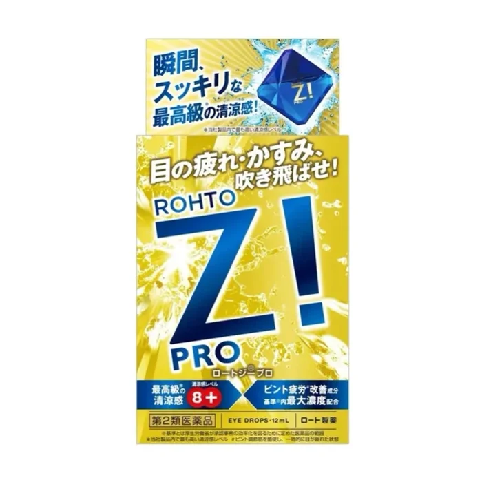 Z-pro Eye Drops Extreme Cooling 8+ 12ml