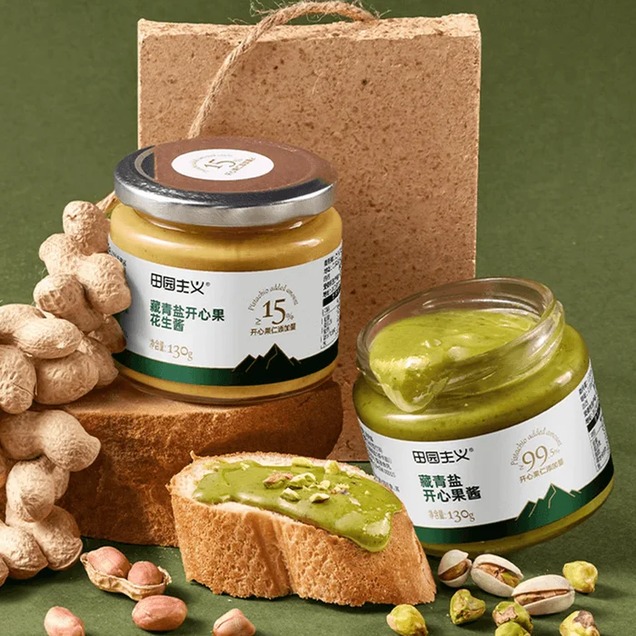 Zang Qing Himalayan Salt Pistachio-Peanut Butter, 4.59 oz 【For Bread and Toast Baking】