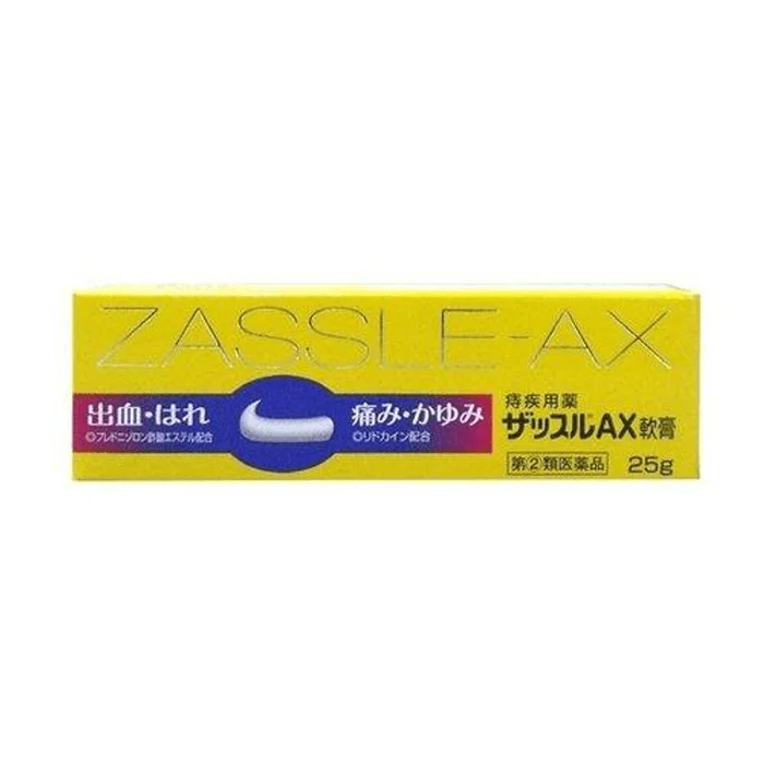 Zasur AX ointment [25g]