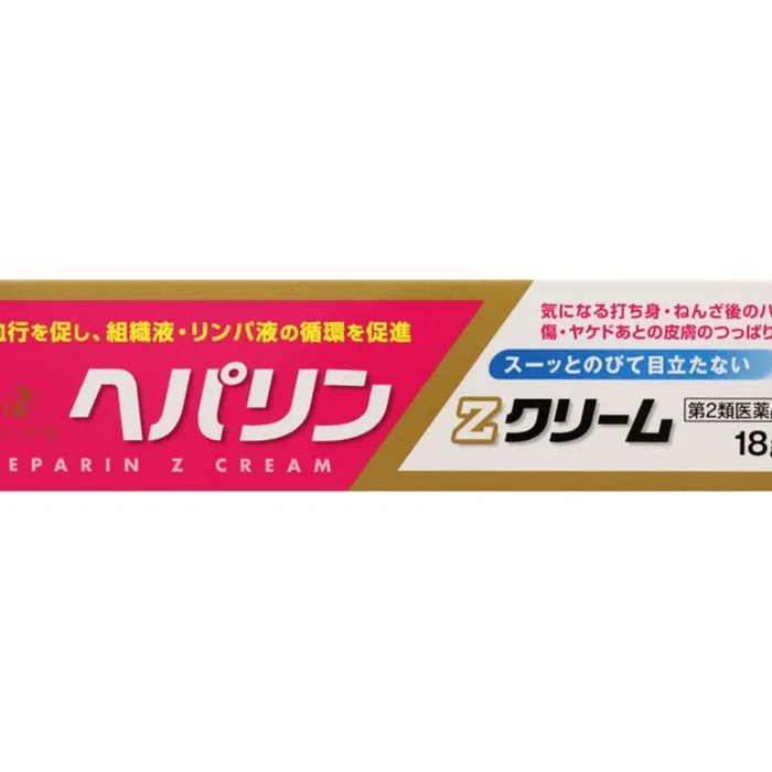 Zeria's Heparin Sodium Z Ointment Treats Bruises Sprains And Swelling 18g