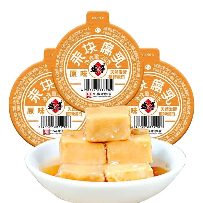 Zhafang Original Fermented Bean Curd 3Boxes×26g