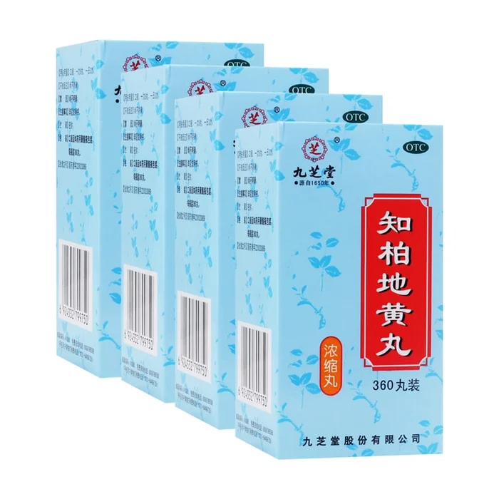 Zhibai Dihuang Wan 360 pills/box 4 boxes Tonifying kidney nourishing essence kidney deficiency