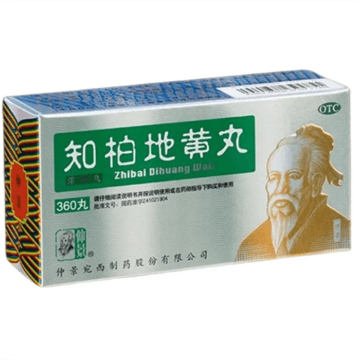 Zhibai Rehmannia Pills for Kidney Yin Deficiency and Hyperactivity of Fire 360 Pills/box