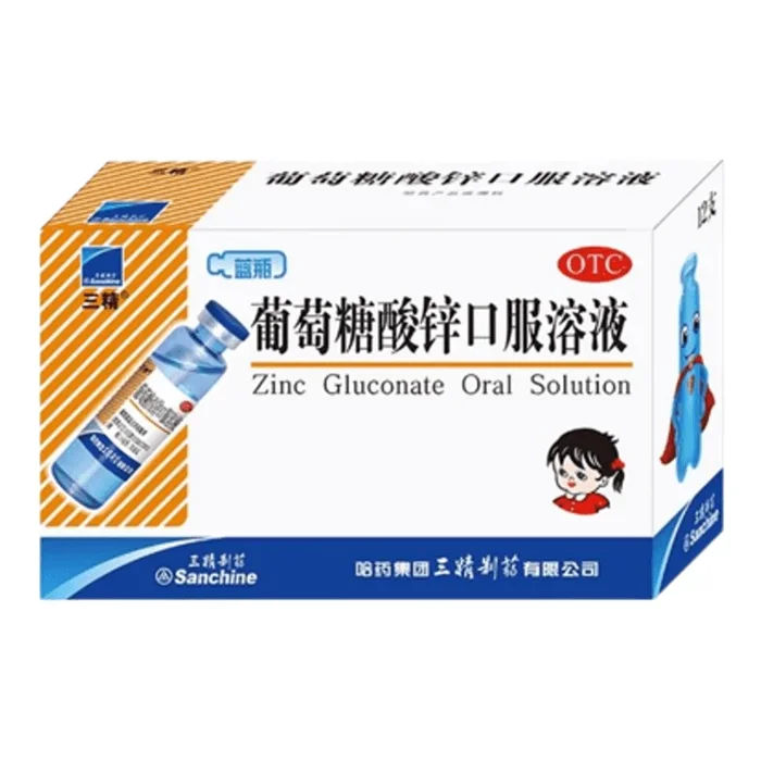 Zinc Gluconate Oral Liquid Zinc Supplement For Children 12Pcs /Box