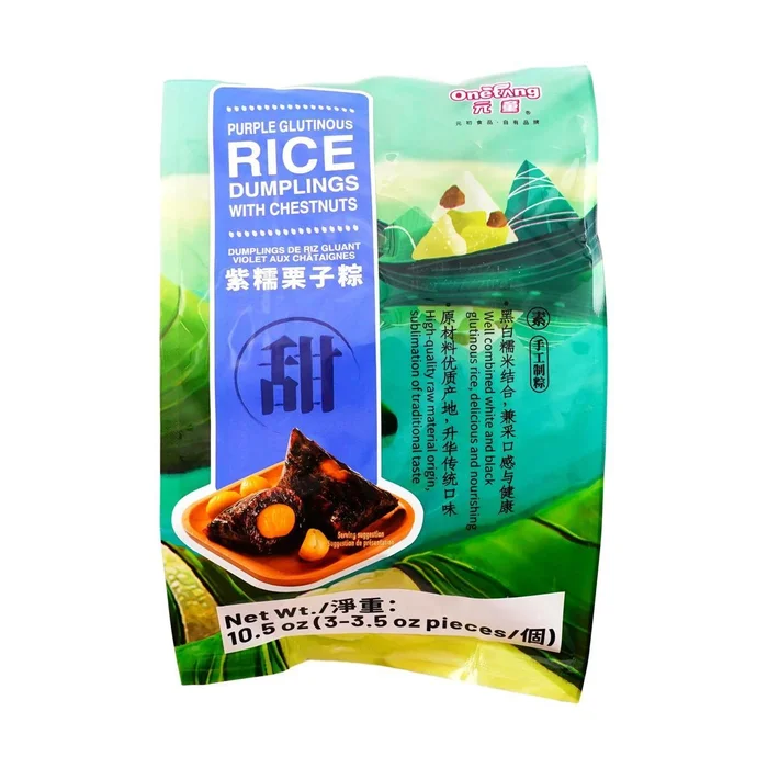 Zongzi Purple Rice Dumplings with Chestnuts 3pc 10.58 oz